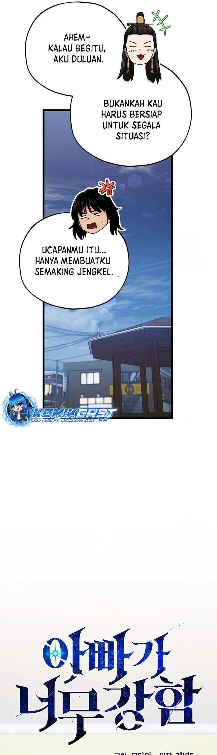 My Dad Is Too Strong Chapter 180 Gambar 31