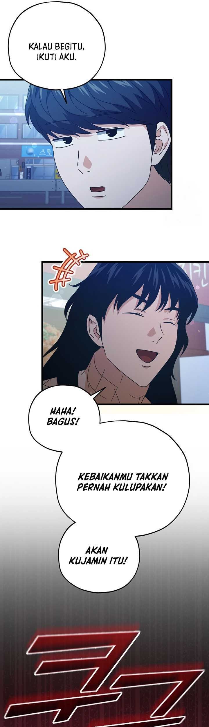 My Dad Is Too Strong Chapter 180 Gambar 50