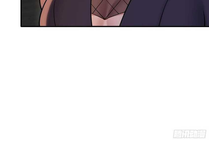 Traveling through time and space to become an unlucky NPC: I have a wife to protect me Chapter 32 Gambar 28