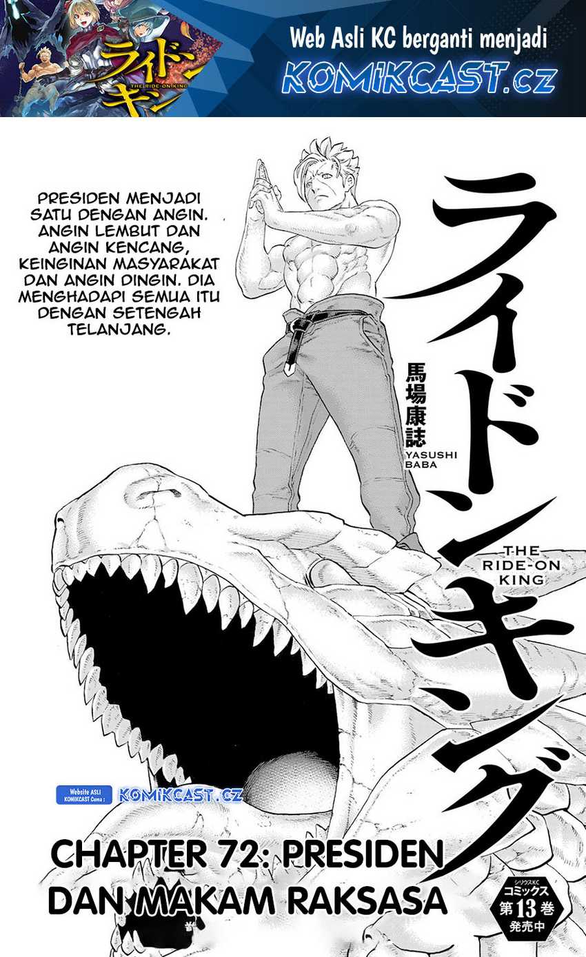 Baca Manga Isekai Putin Chapter 72 Gambar 2