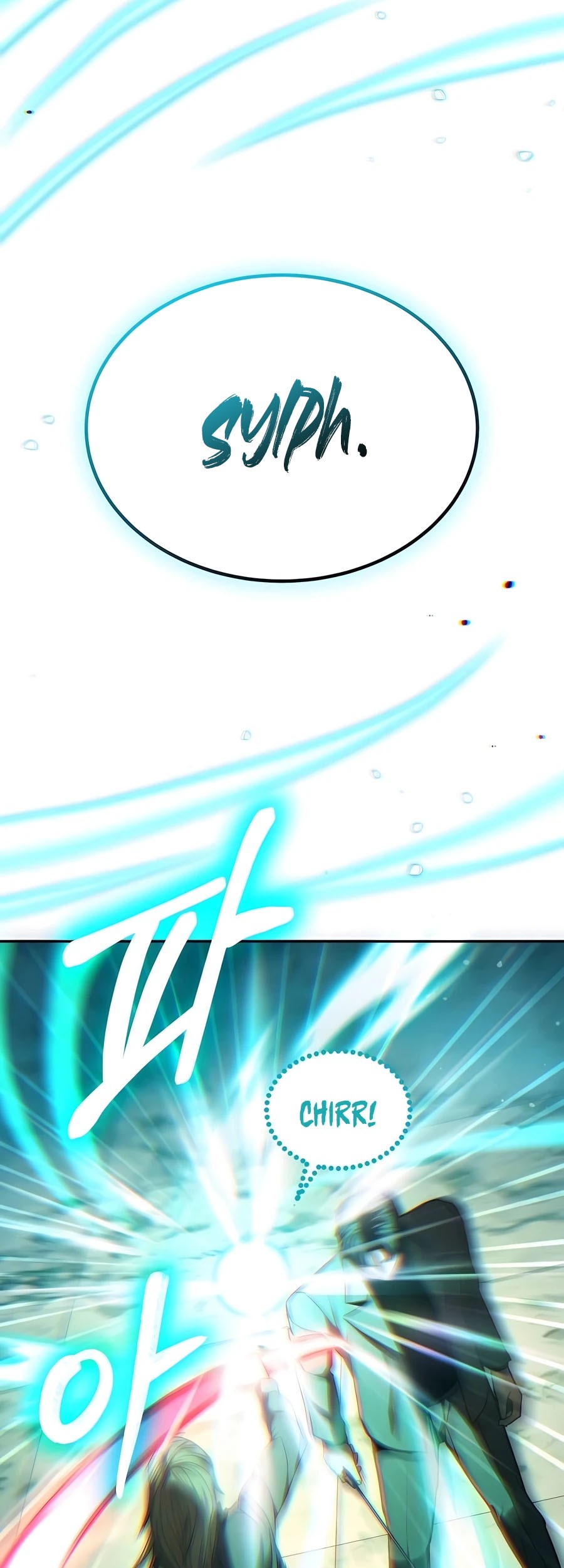 Expelled Hero Is Too Strong Chapter 23 Gambar 18