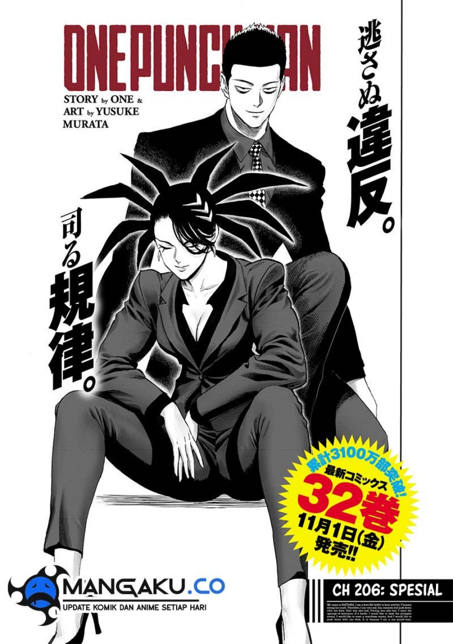 Baca Manga One Punch Man Chapter 256 Gambar 2