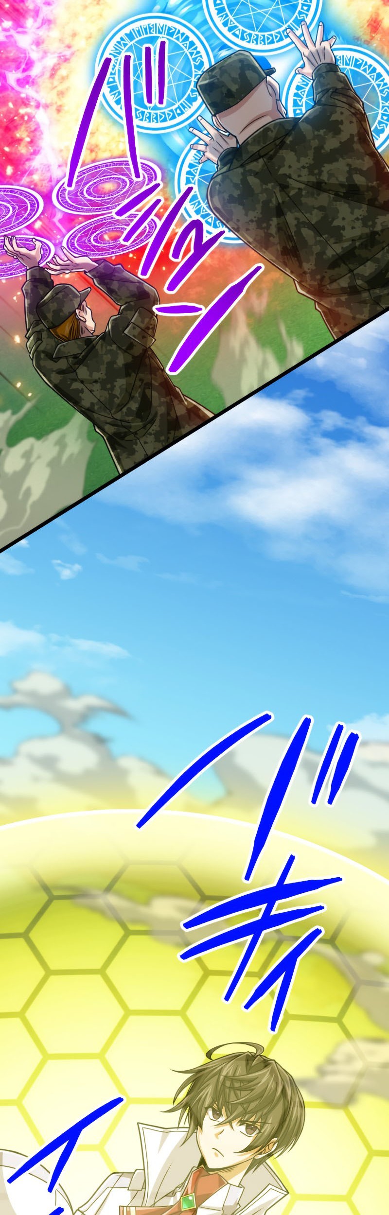 Magic Level 99990000 All-Attribute Great Sage Chapter 80 Gambar 29