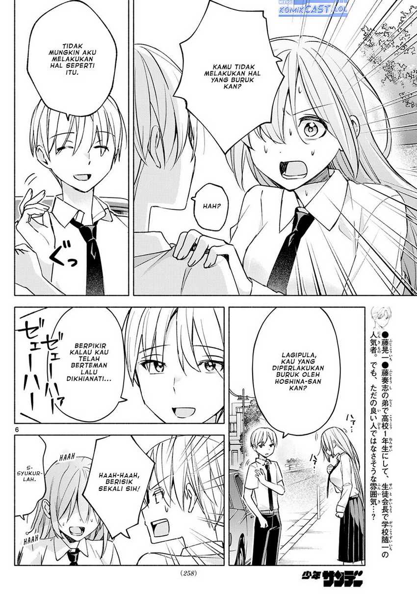 Kimi to Warui Koto ga Shitai Chapter 40 Gambar 7
