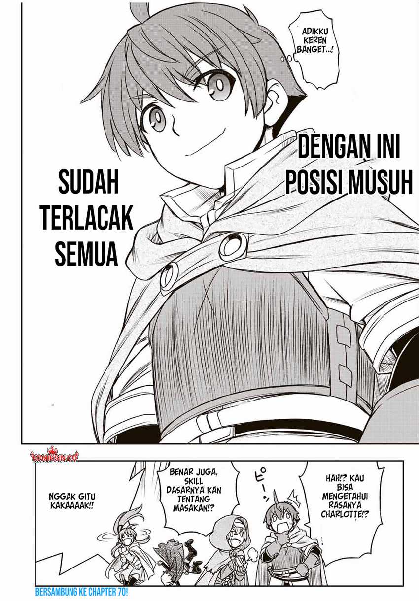 Dame Skill [Auto Mode] ga Kakuseishimashita ~Are, Guild no Scout-san, Ore wo “Iranai”-tte Itte Masendeshita?~ Chapter 69 Gambar 19