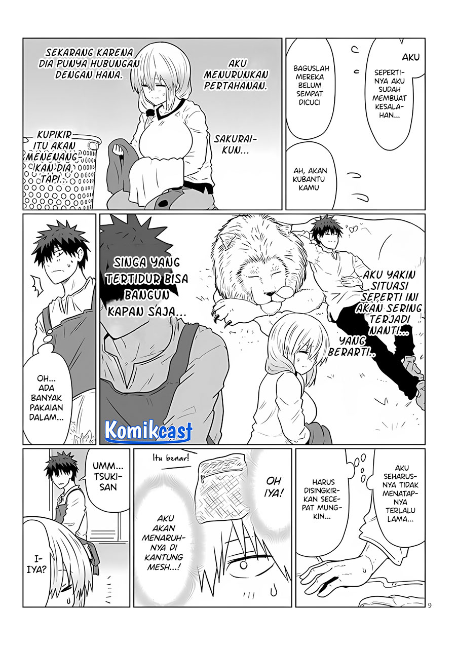 Uzaki-chan wa Asobitai! Chapter 111 Gambar 10