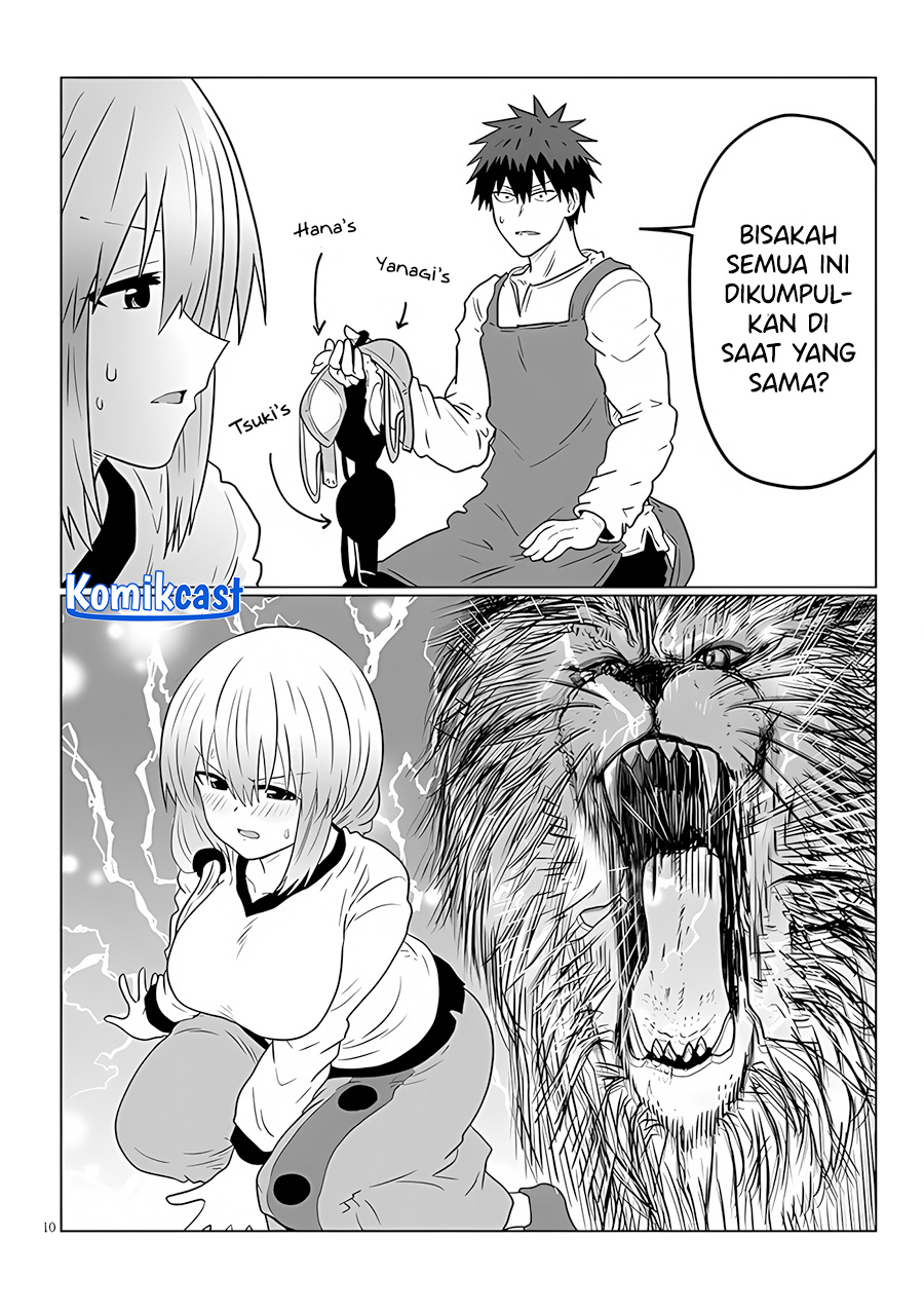 Uzaki-chan wa Asobitai! Chapter 111 Gambar 11