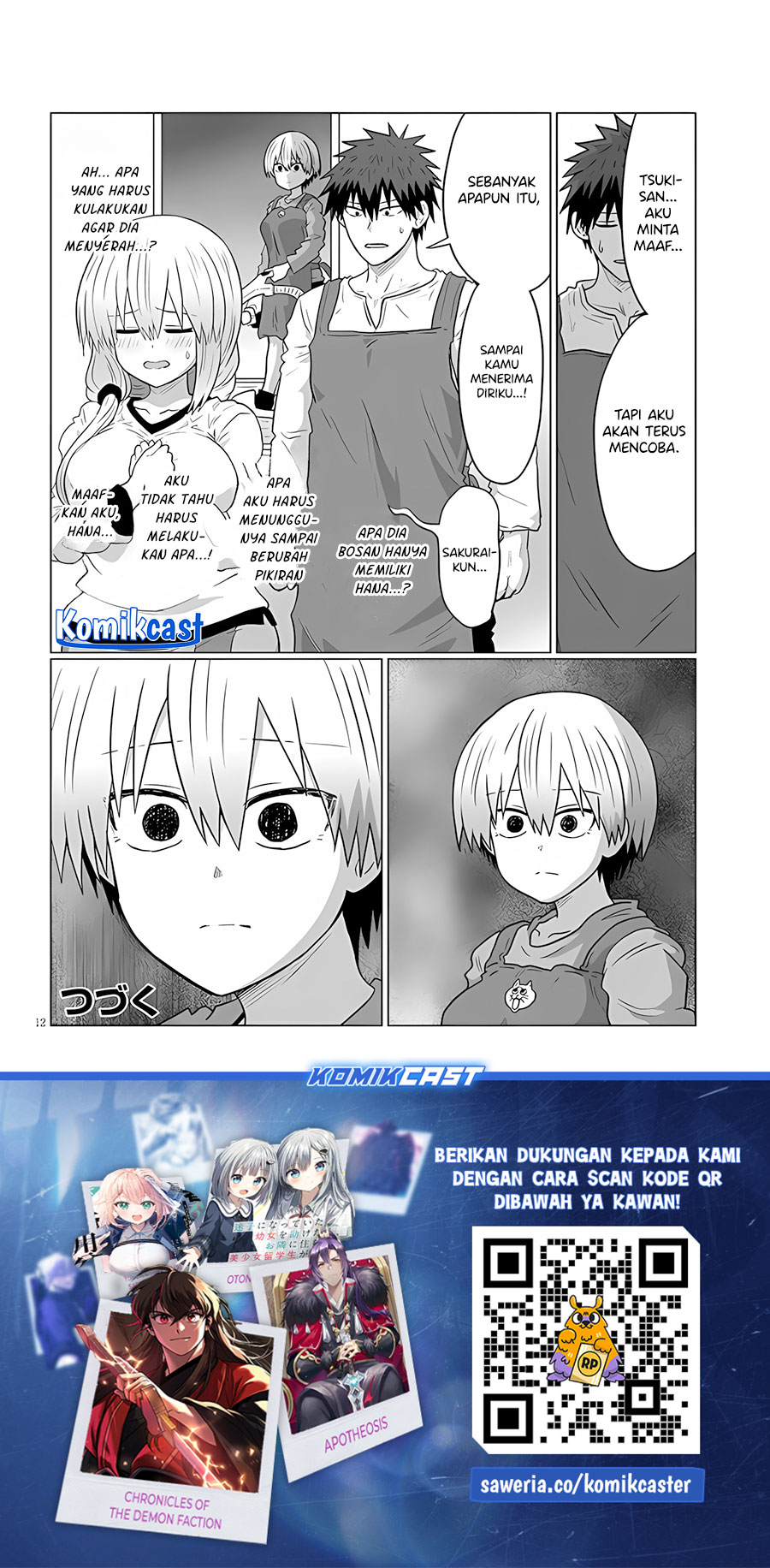 Uzaki-chan wa Asobitai! Chapter 111 Gambar 13