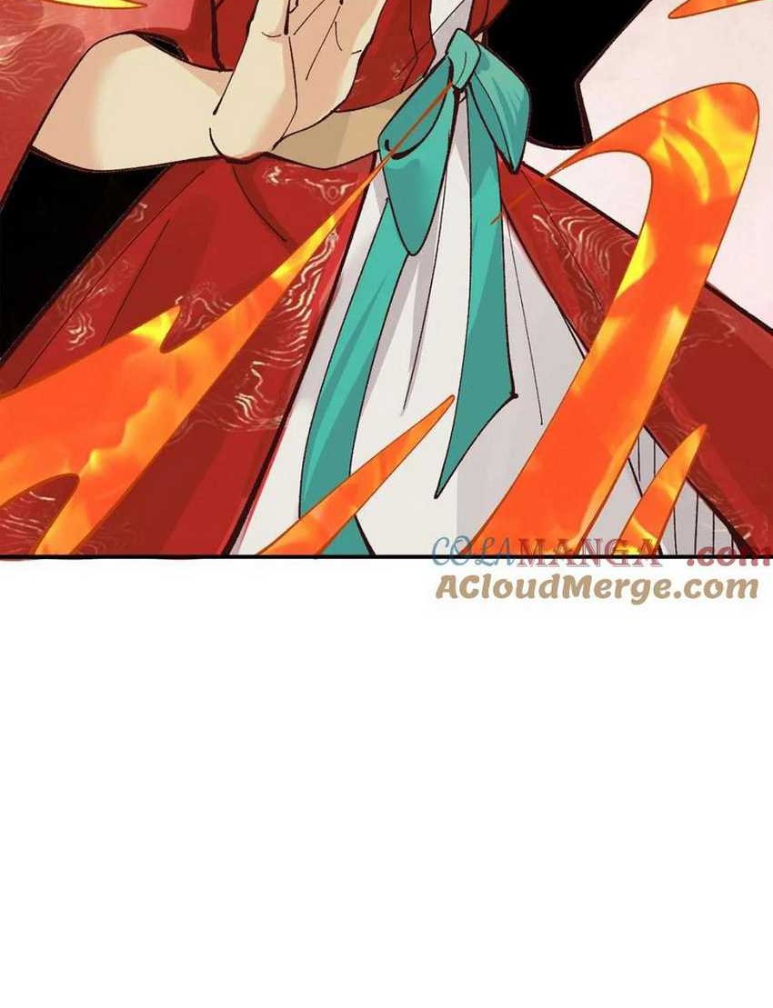 Please don’t show your son Chapter 175 Gambar 23