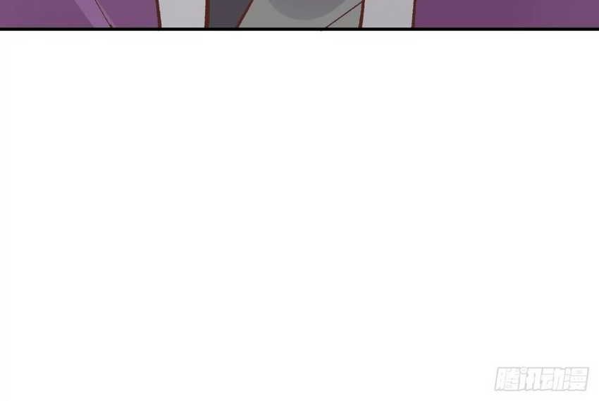 Please don’t show your son Chapter 170 Gambar 22