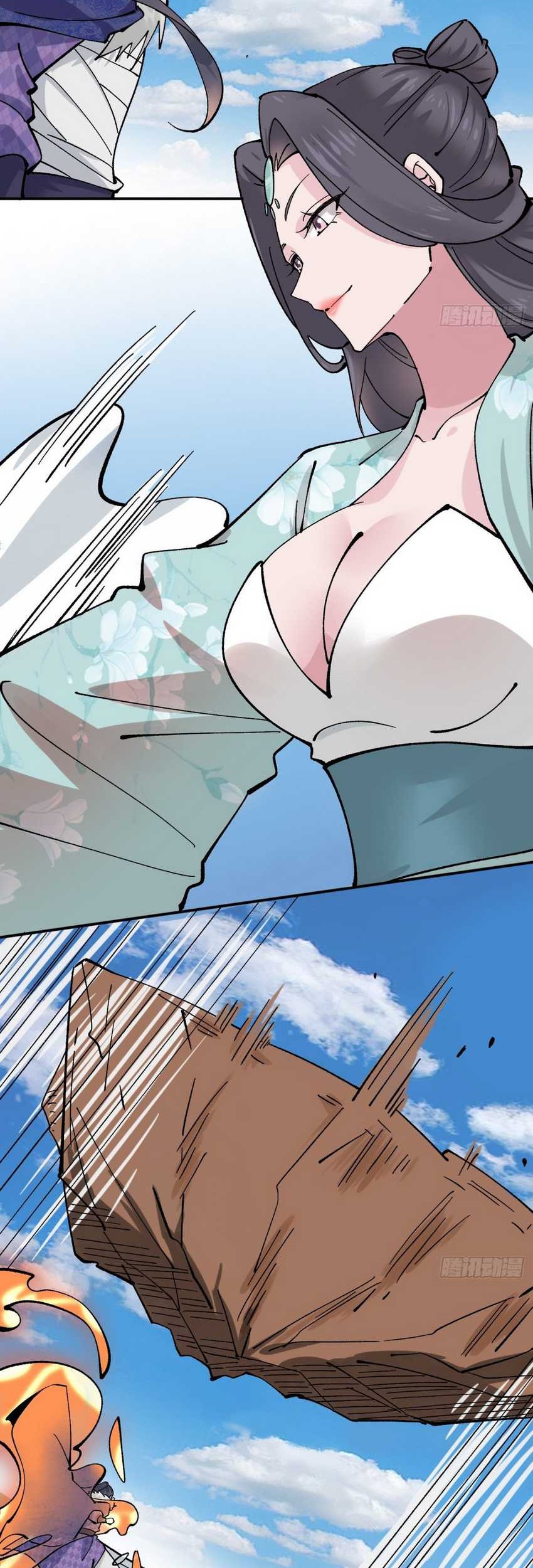 Please don’t show your son Chapter 169 Gambar 18