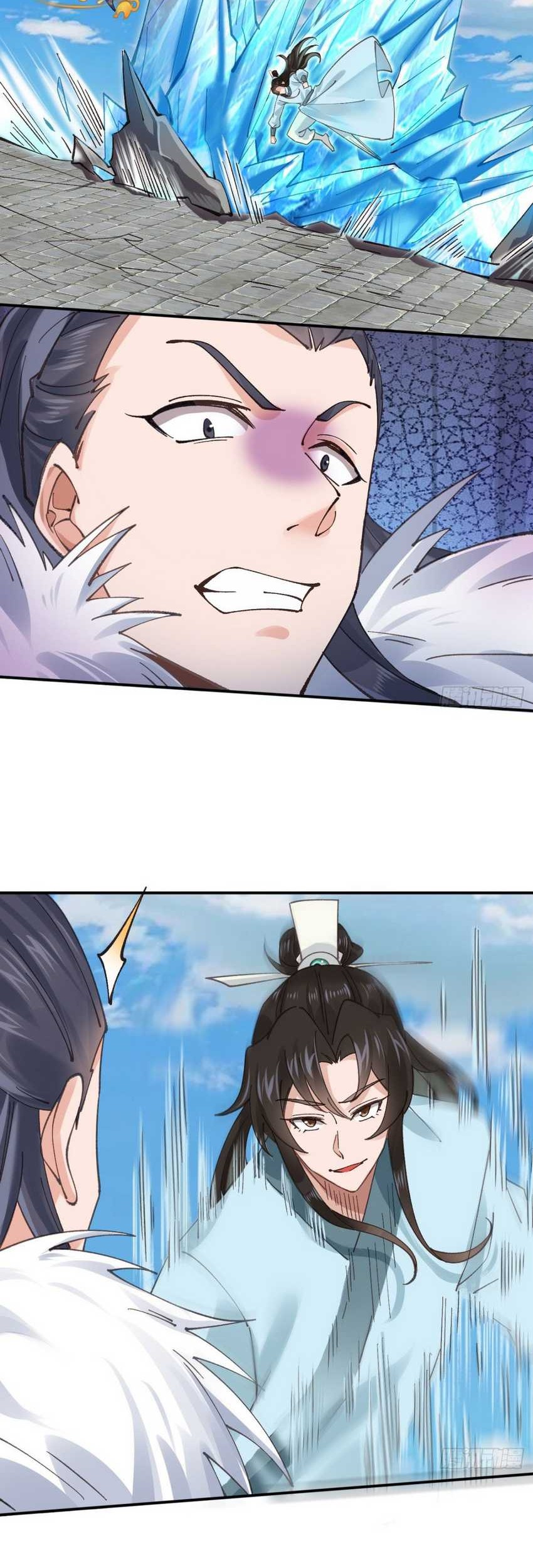 Please don’t show your son Chapter 168 Gambar 4