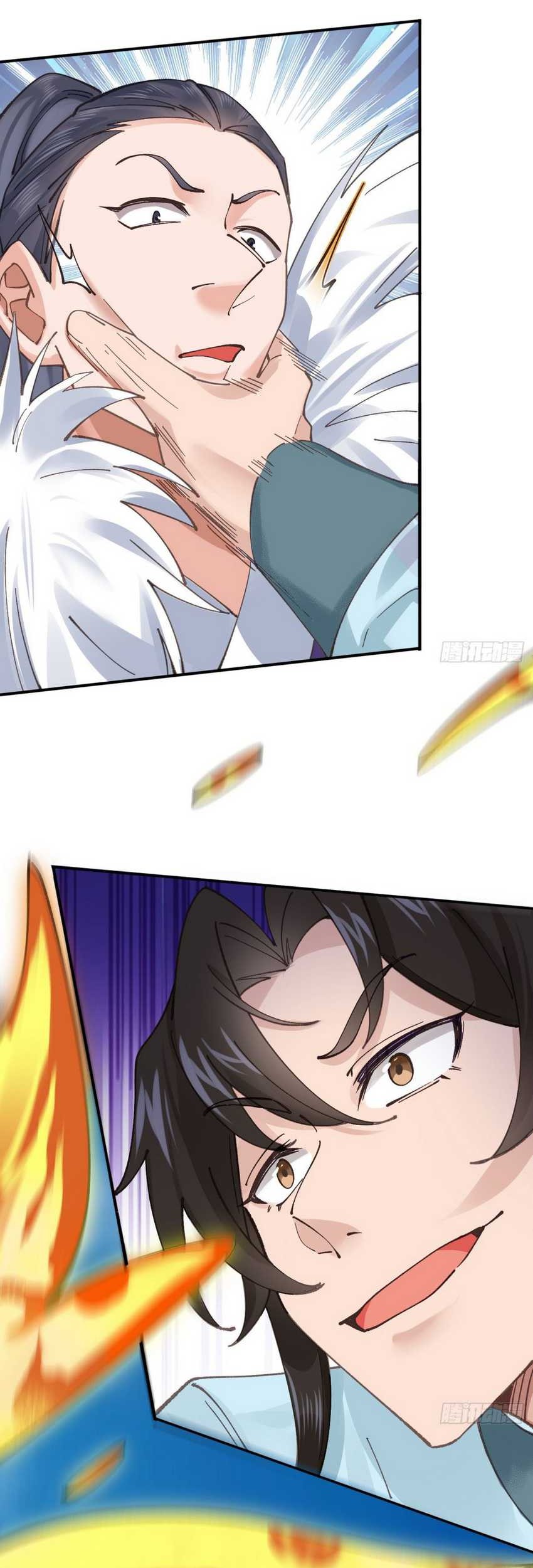 Please don’t show your son Chapter 168 Gambar 5