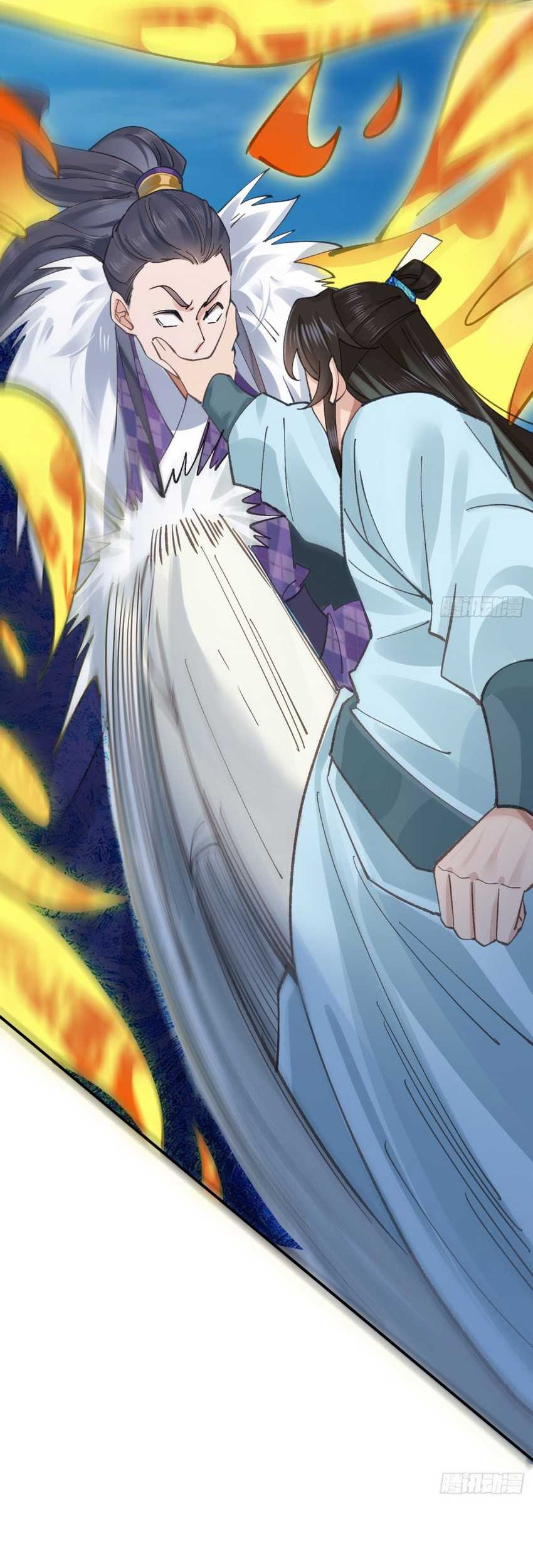 Please don’t show your son Chapter 168 Gambar 6