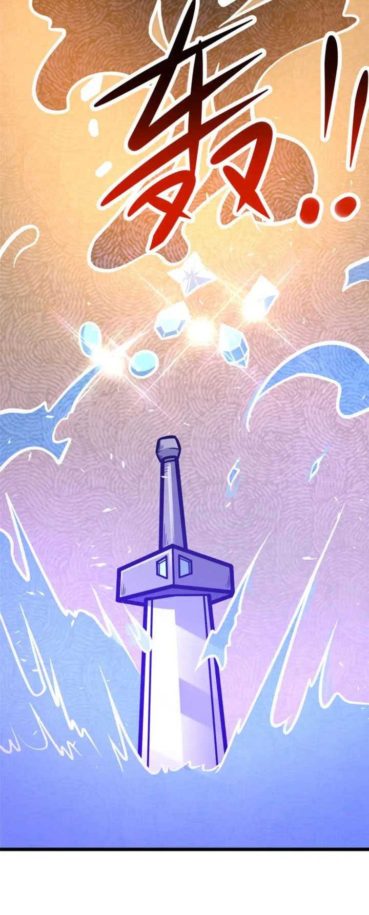 Urban God of Medicine Chapter 132 Gambar 18