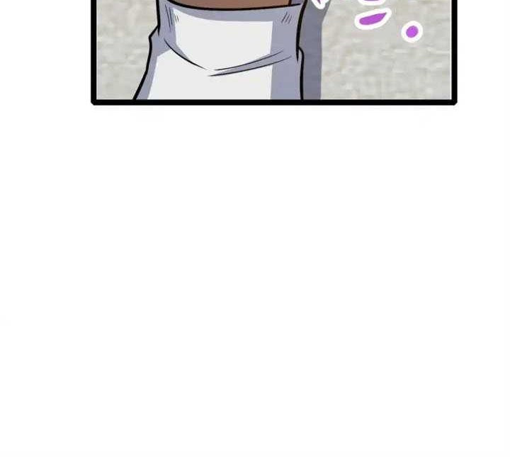 Urban God of Medicine Chapter 131 Gambar 10
