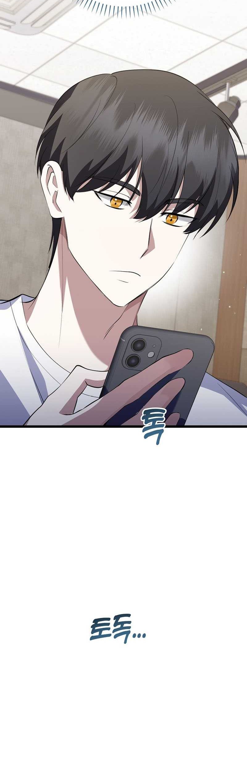 The Crazy Genius Composer Returns Chapter 36 Gambar 57