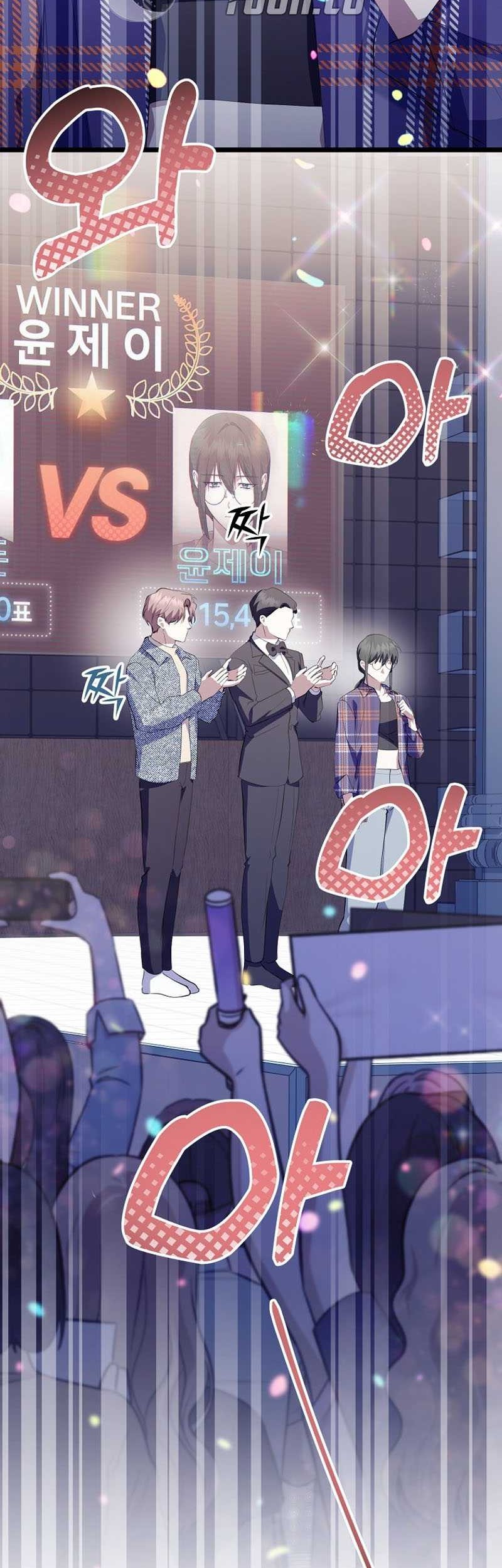 The Crazy Genius Composer Returns Chapter 36 Gambar 8