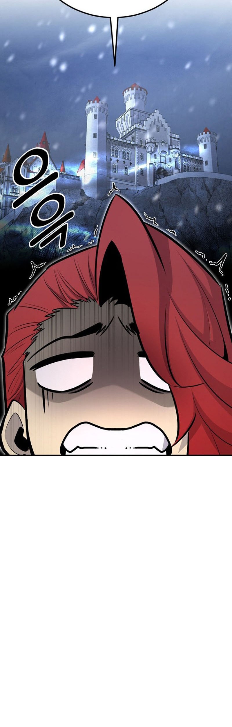 Standard of Reincarnation Chapter 114 Gambar 81