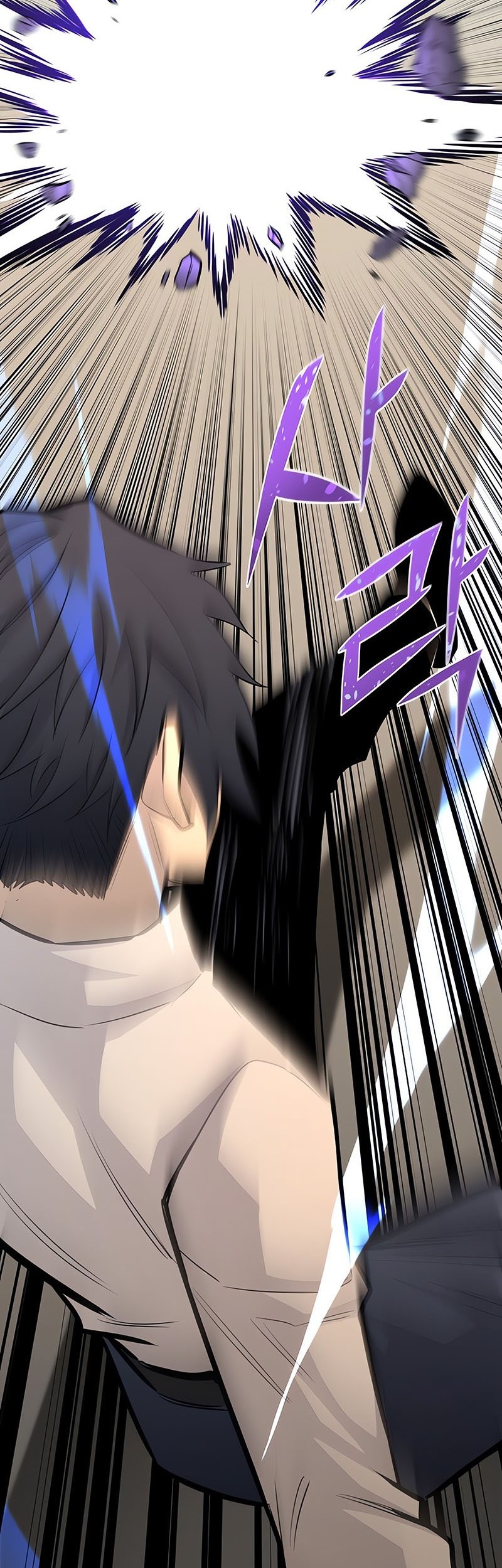 Standard of Reincarnation Chapter 113 Gambar 40