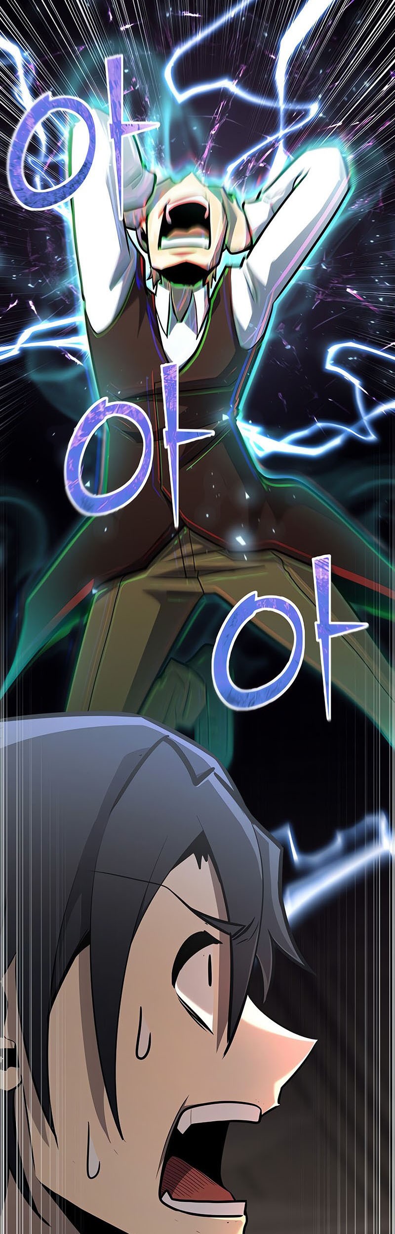 Standard of Reincarnation Chapter 113 Gambar 20