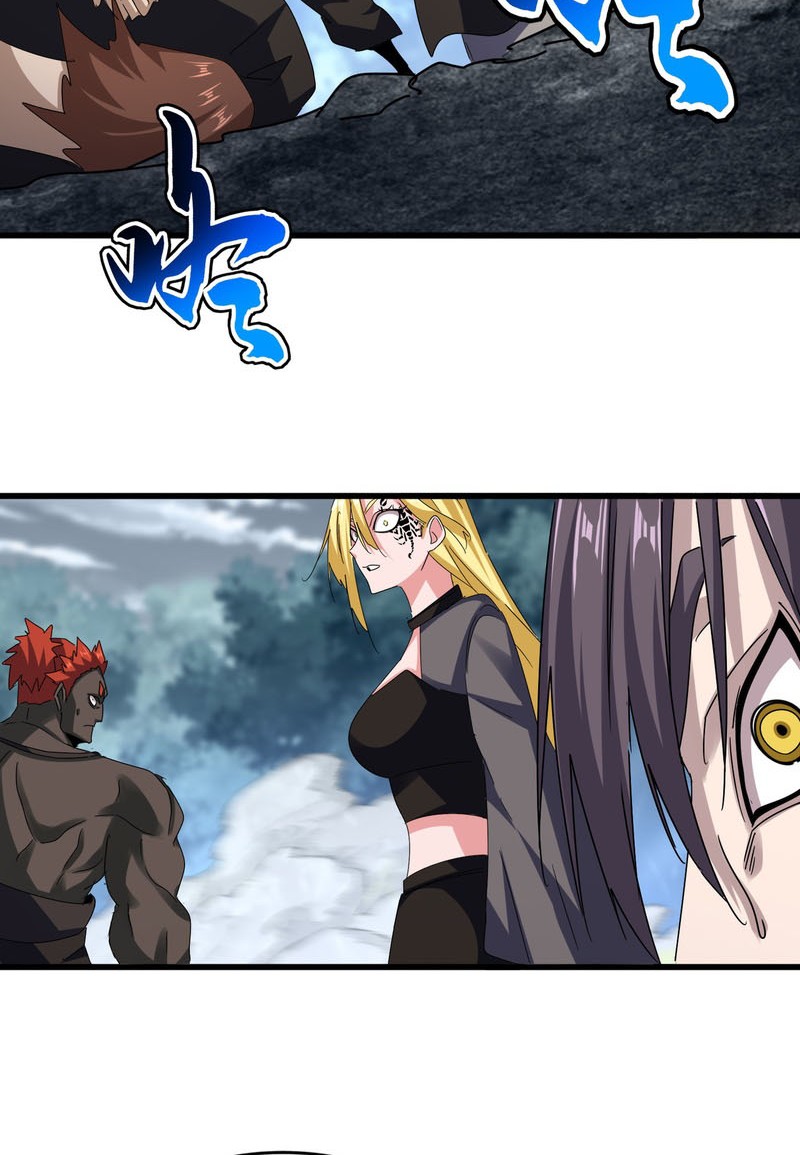 Magic Emperor Chapter 611 Gambar 14