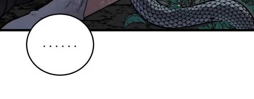 Snake Immortal: The Tale of a Snake’s Cultivation to Immortality Chapter 10 Gambar 36