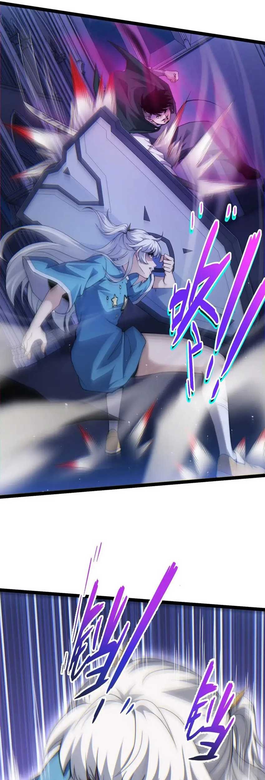 Maxed Strength Necromancer Chapter 52 Gambar 16