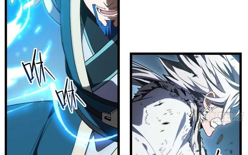 Scoring the Sacred Body of the Ancients from the Get-go Chapter 73 Gambar 13