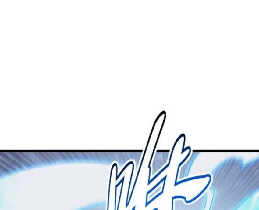 Scoring the Sacred Body of the Ancients from the Get-go Chapter 72 Gambar 5