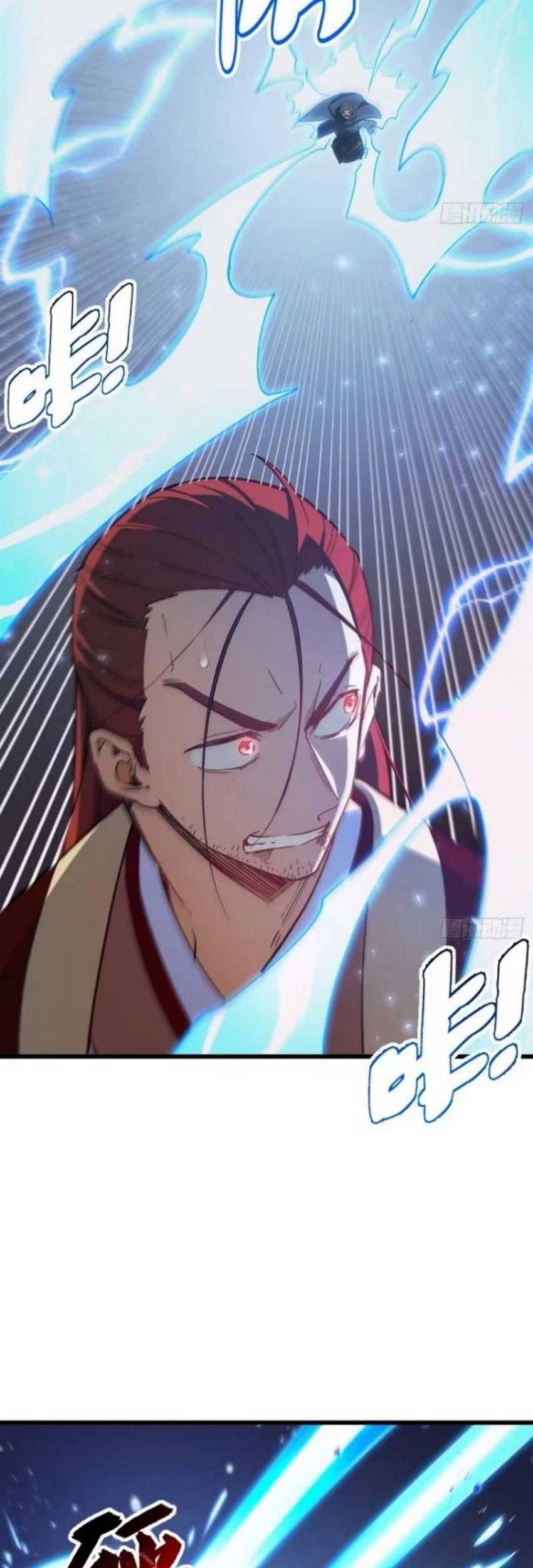 Scoring the Sacred Body of the Ancients from the Get-go Chapter 72 Gambar 6