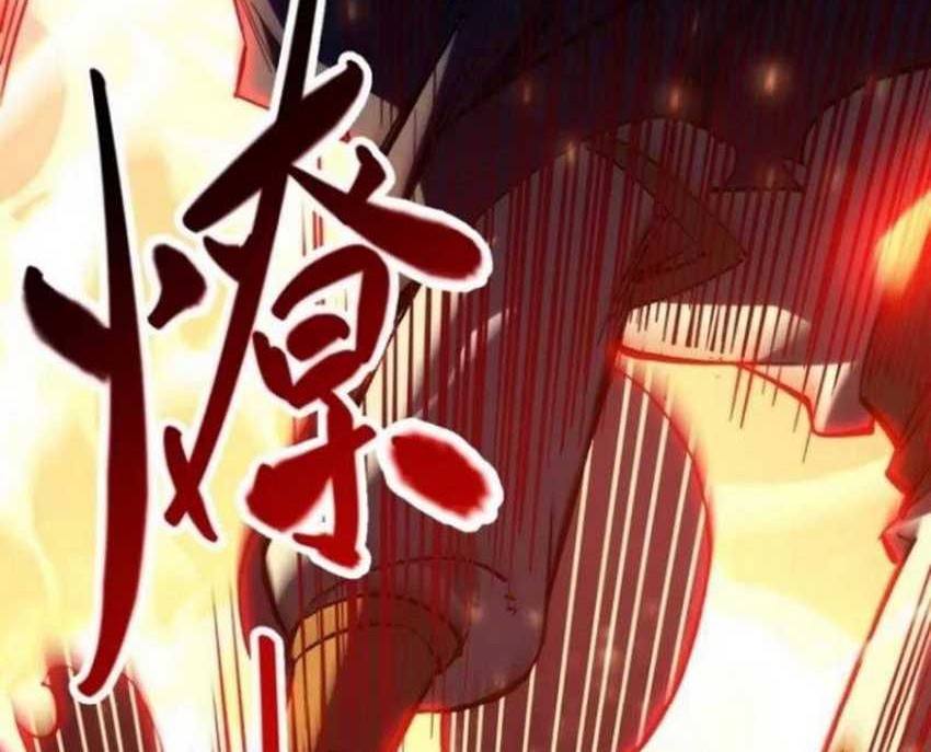 Scoring the Sacred Body of the Ancients from the Get-go Chapter 72 Gambar 9