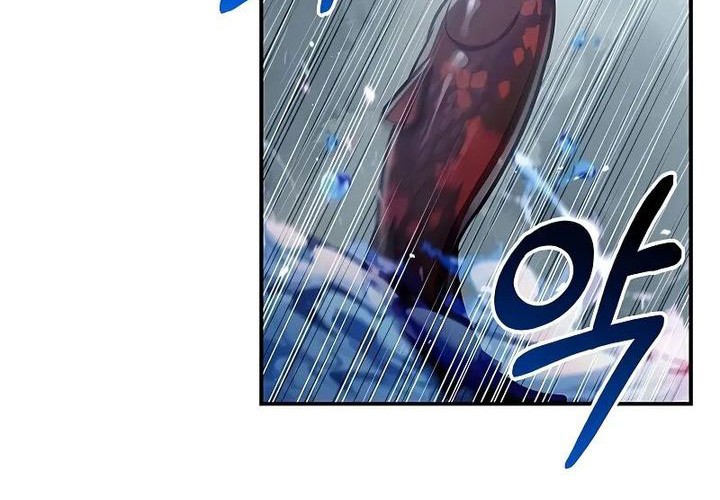 Heavenly Grand Archive’s Young Master Chapter 98 Gambar 53