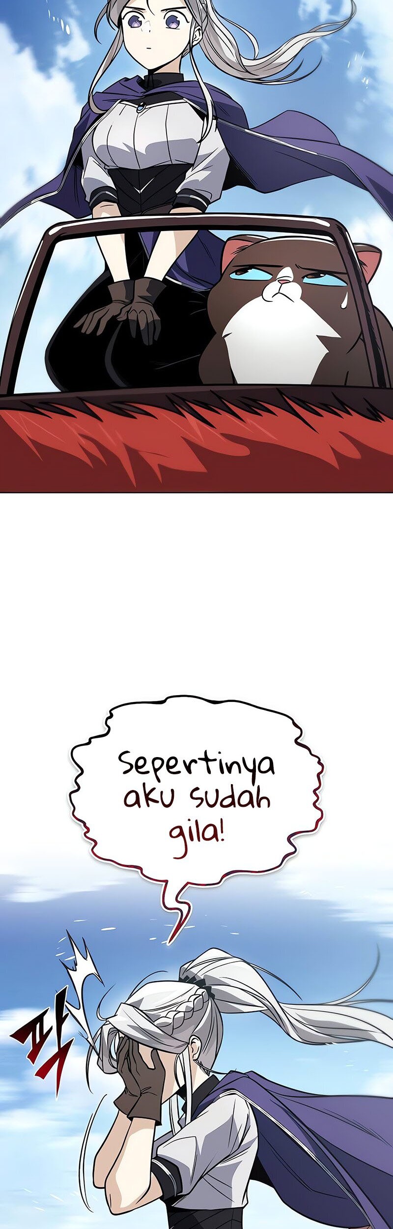 Lazy Prince Becomes a Genius Chapter 122 Gambar 3