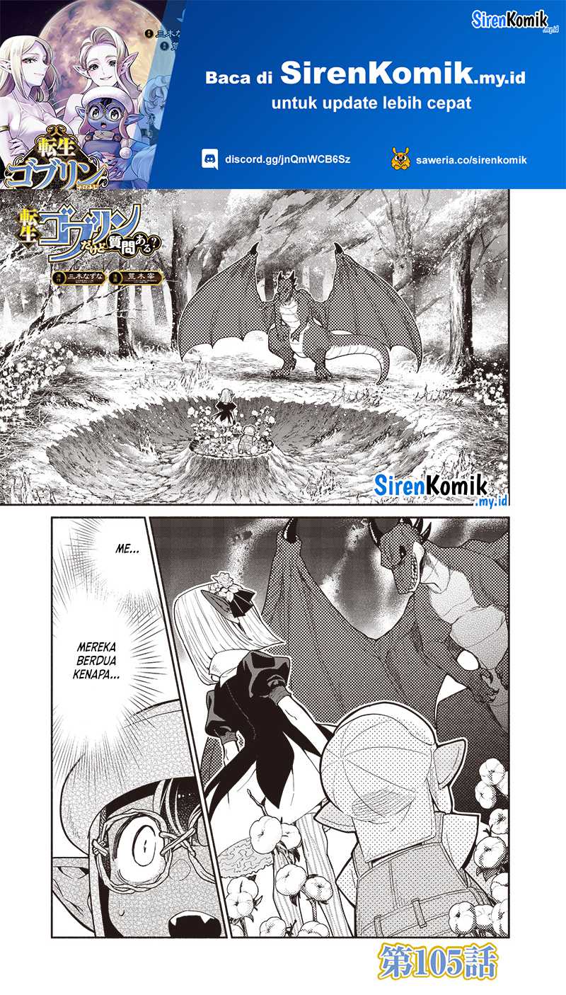 Tensei Goblin da kedo Shitsumon aru? Chapter 105 Gambar 3
