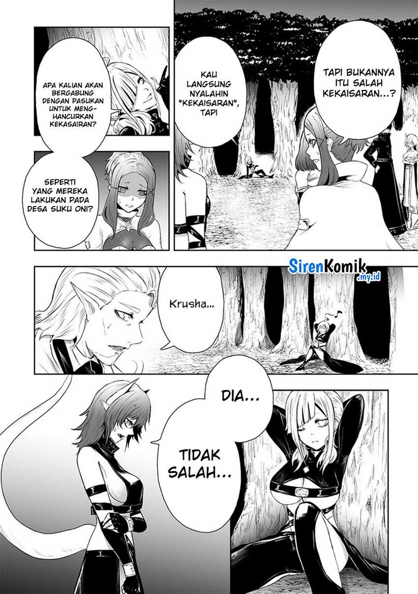 Ore dake Fuguu Skill no Isekai Shoukan Hangyakuki Chapter 65 Gambar 3