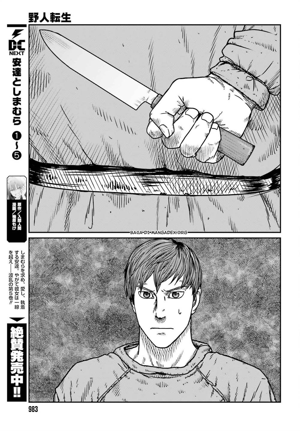 Yajin Tensei: Karate Survivor in Another World Chapter 50 Gambar 15