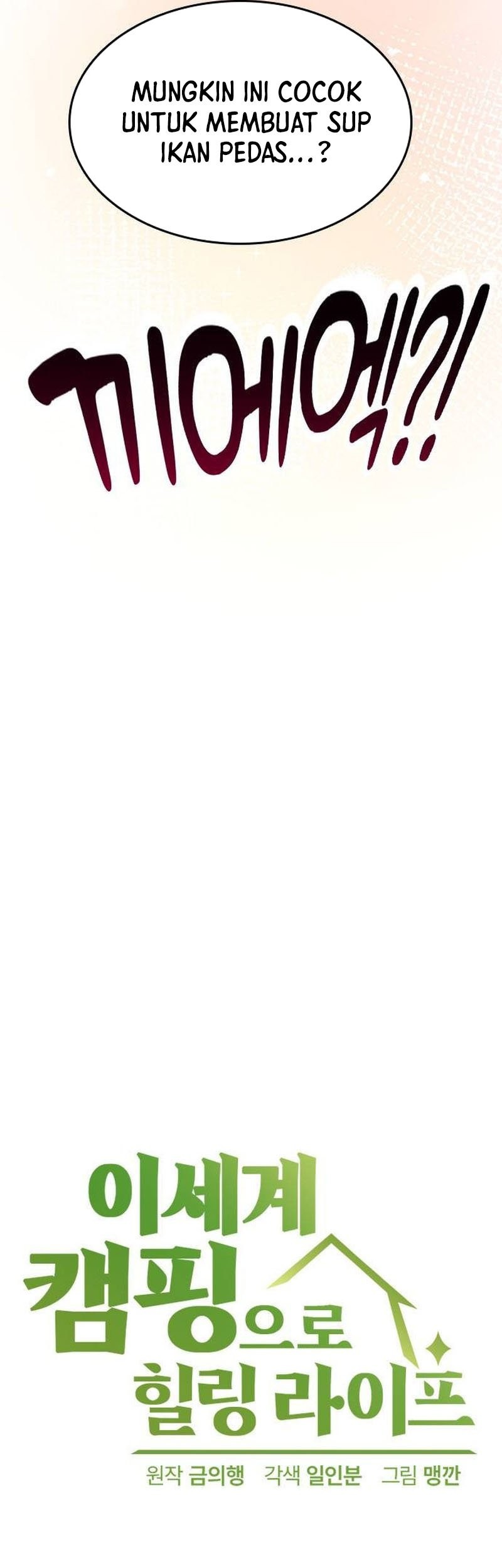 Healing Life Through Camping in Another World Chapter 34 Gambar 4