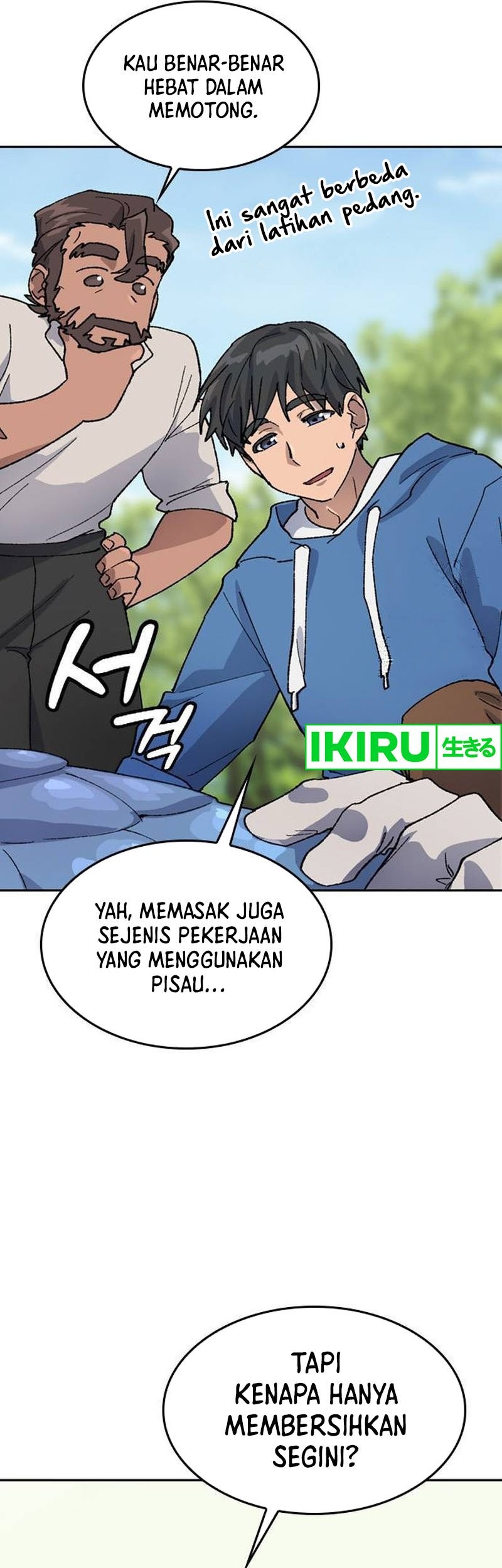 Healing Life Through Camping in Another World Chapter 34 Gambar 7