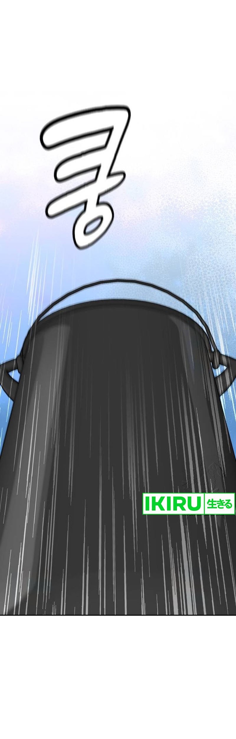 Healing Life Through Camping in Another World Chapter 34 Gambar 16