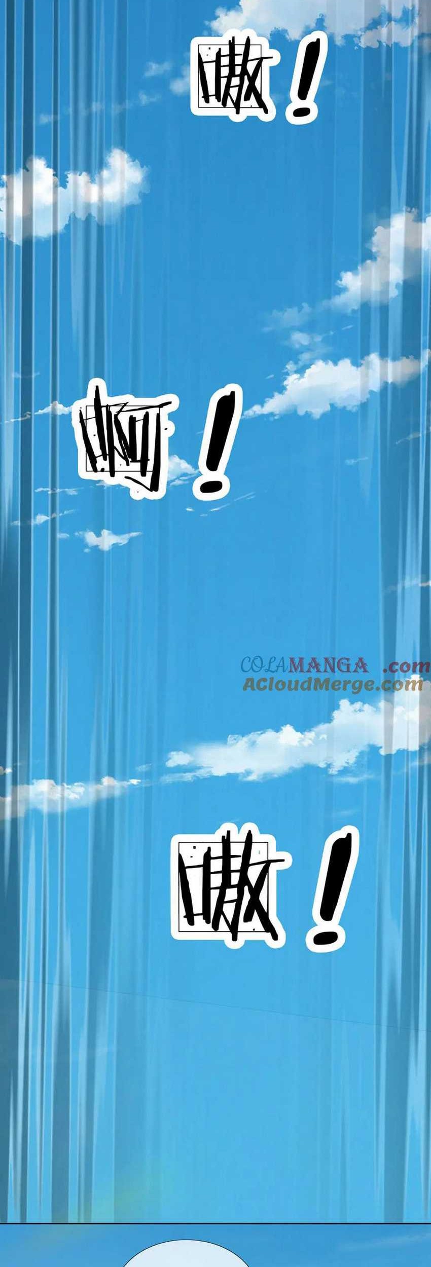 Star Sign In To Supreme Dantian Chapter 322 Gambar 27