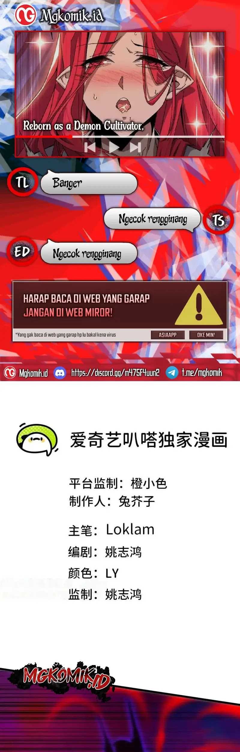 Komik Brave X Devil Queen Chapter 67 gambar nomor 1