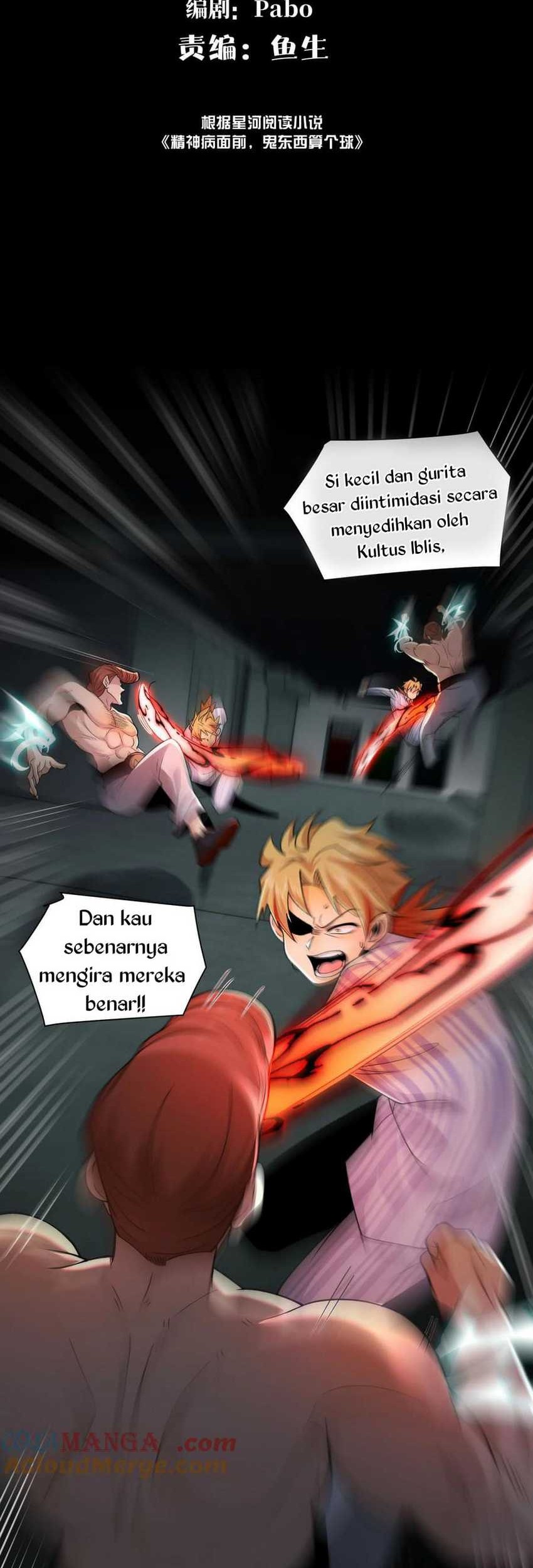 Manhua In the Face of Mental Illness Ghosts Are Nothing Chapter 77 gambar nomor 2