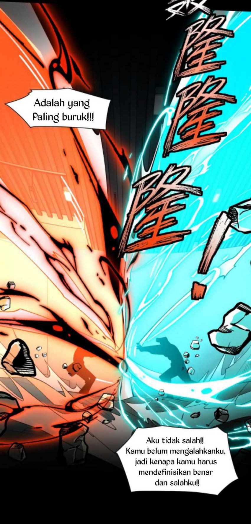 In the Face of Mental Illness Ghosts Are Nothing Chapter 77 Gambar 16