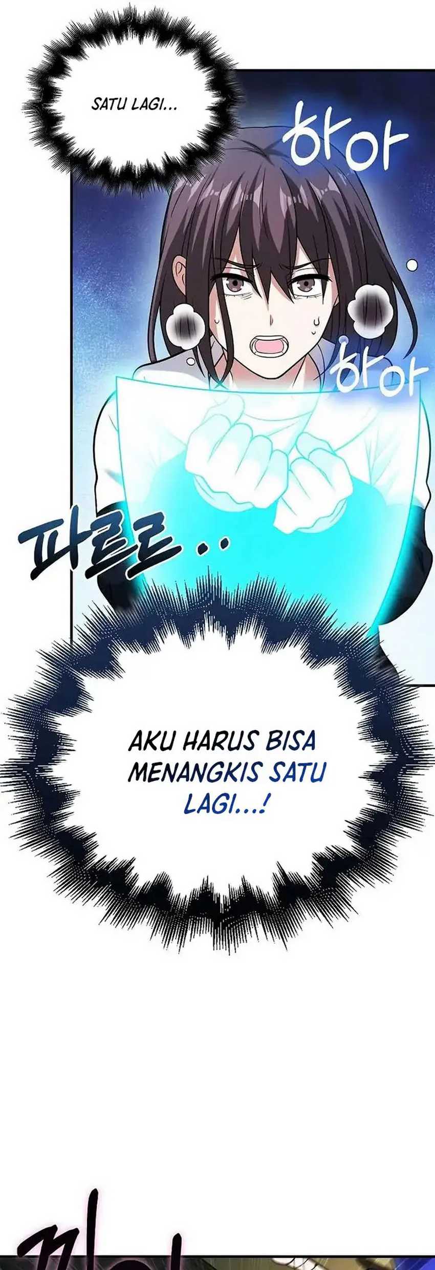 Max Talent Player Chapter 38 Gambar 91