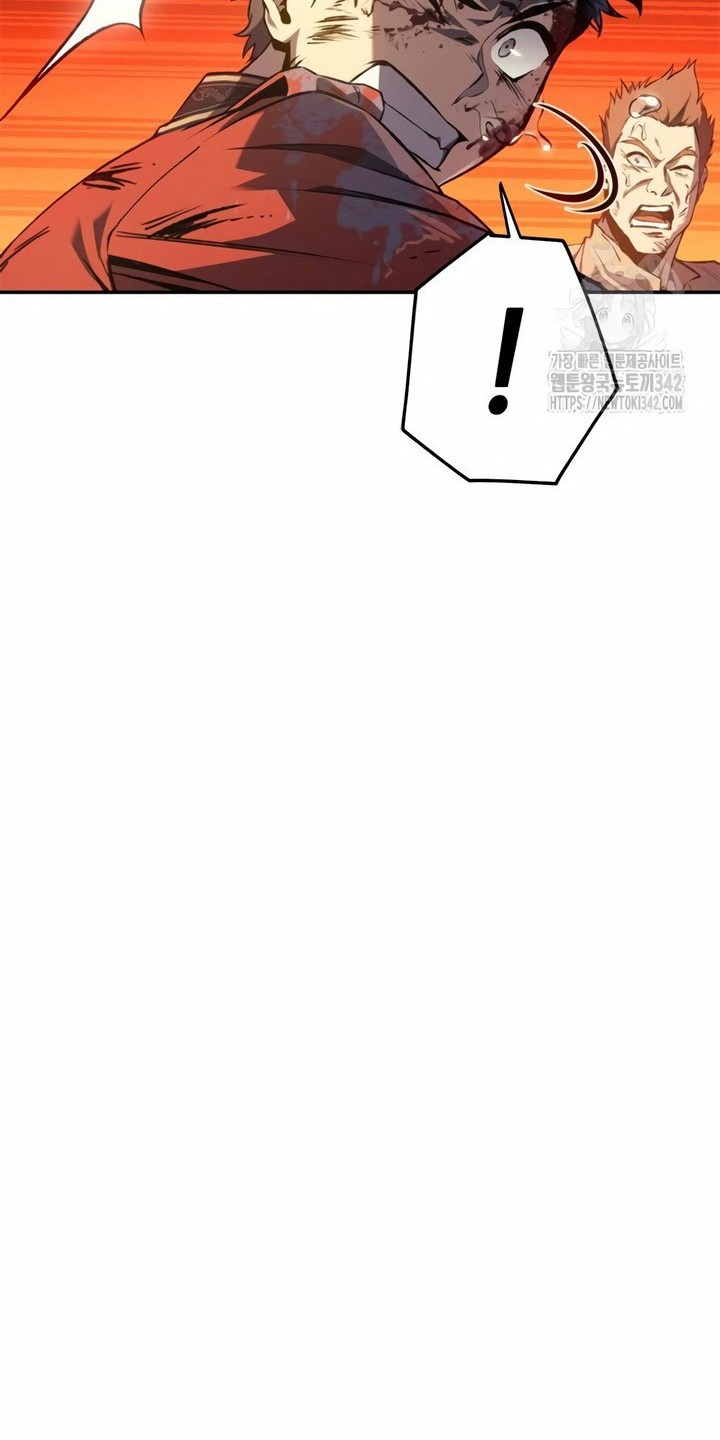 Why I Quit Being The Demon King Chapter 31 Gambar 23