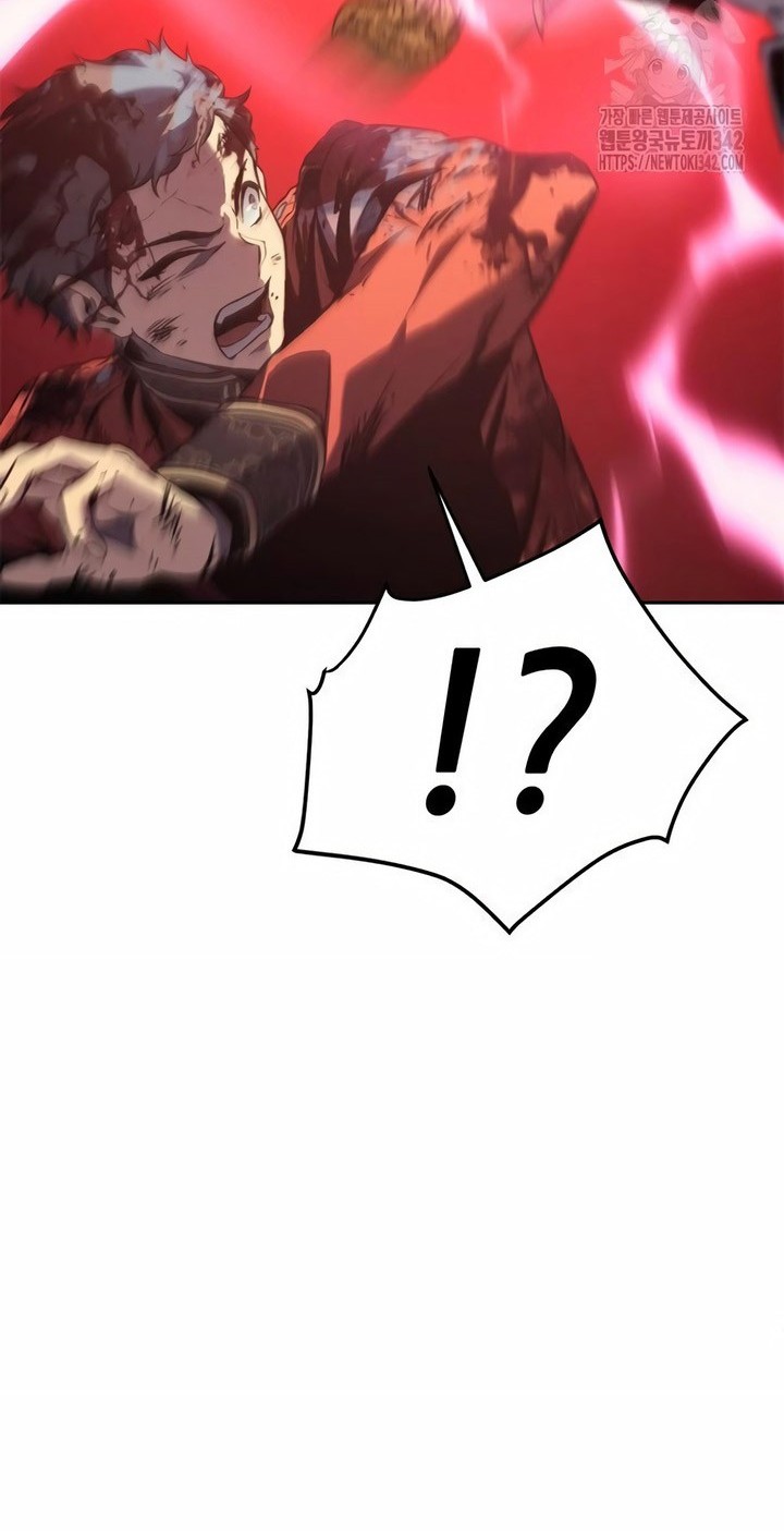 Why I Quit Being The Demon King Chapter 31 Gambar 39