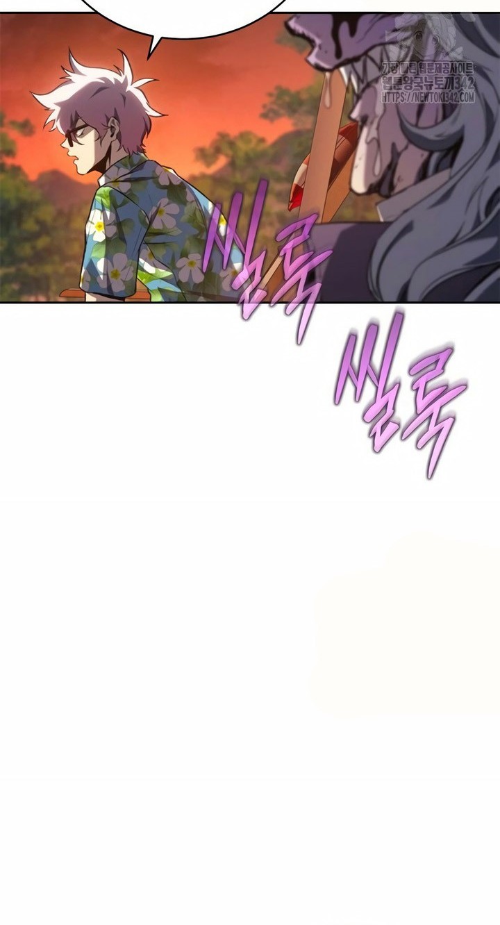 Why I Quit Being The Demon King Chapter 31 Gambar 65