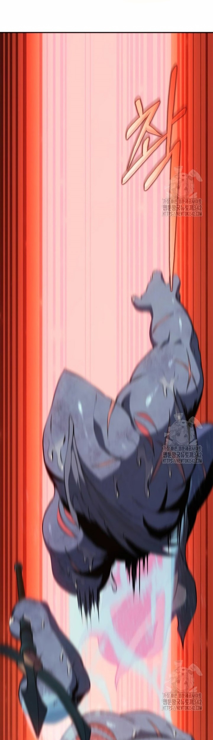 Why I Quit Being The Demon King Chapter 31 Gambar 76