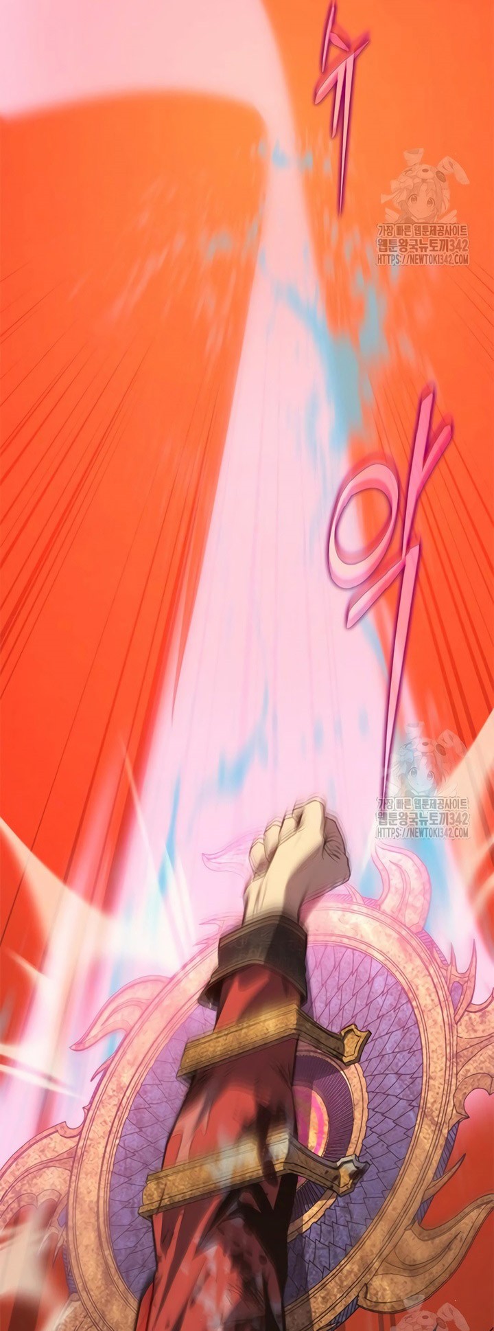 Why I Quit Being The Demon King Chapter 31 Gambar 82